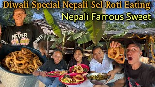 Diwali Special Nepali Sel Roti Eating With Friends || Nepali Most Famous Sweets || Happy Diwali 🪔