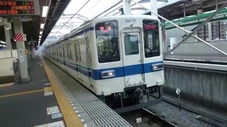 東武8000系81115F 東武日光線普通東武宇都宮行き 栃木駅発車