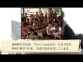 埼玉県高校一覧『草加東高等学校』のご紹介