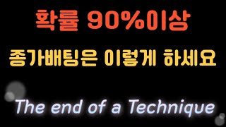 1월 21일 관심종목 / 링크제니시스, 퀄리타스반도체, 제주반도체, 한선엔지니어링, 대원전선, HD현대미포