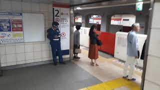 なんとなく電車：東京メトロ中野富士見町駅：丸ノ内線中野坂上行き到着光景