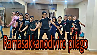 Ramasakkanodiviro pilago song //Questionmark Movie  //G DANCE & FITNESS STUDIO//