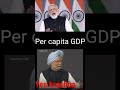 pm modi vs pm manmohan singh| The united India