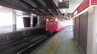 （女性駅員\u0026全車一般車）名鉄金山駅2番線　特急名古屋行き到着