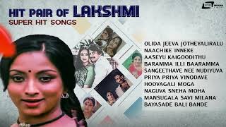 Lakshmi With Top Hero Hits  | Video Jukebox | Selected Kannada Video Songs