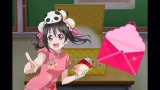 ラブライブ！【スクフェス】 Part.1 「失敗は、成功の元」