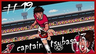 [#19] Captain Tsubasa 3: Japan vs. France |【SNES】