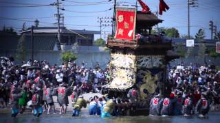 ♬ 半田市亀崎『潮干祭り』 山車の海浜曳き下ろし ☆石橋組 青龍車 ♬ H25/5/4