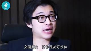 【每日壹爆●牛津假資歷拆家】牛津舊生林作批似遊學團 陶傑斥招生簡章錯漏百出 足本版