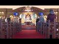 St. Philopateer - St. Mary''s Fast - Divine liturgy - Saturday August 10, 2024