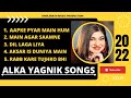 TOP 5 OLD SONGS || ALKA YAGNIK || UDIT NARAYAN || BHOLENATH MUSIC PRODUCTION