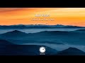 illitheas - Catch the Sunrise (Extended Mix)