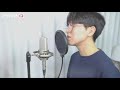 사랑의불시착 ost 아이유 마음을 드려요 남자 cover