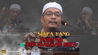 Jangan Susah Hati !!!| Dato' Ustaz Kazim Elias