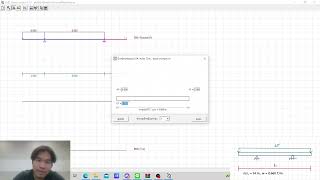 โปรแกรม CvET Beam 1.10 ข้อ ก