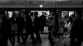 Shanghai Underground - One Minute Short Film