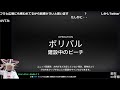 【本音】漢あまくだり、twitterが生き残るべき理由を語る【2023 07 02】