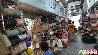 世界最大最集中的皮具箱包批发大市场The world's largest wholesale market for leather goods and bags