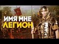 Солдаты древнего Рима | Римский легионер | Легионы Римской империи