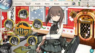 艦これ　いろいろ(最終海域友軍まだですかね…