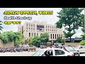 এ্যাপোলো হাসপাতাল, কলকাতা | Apollo Hospitals, Kolkata | Treatment Cost & Information | Flying Bird |