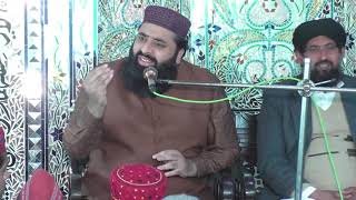 Qari Abdul Ghaffar Sialvi sargodha |New Bayan 2021 | Baap ki Shan | Maan Ki Shan Bayan |Ara Calony