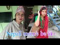 Nepali mom's be like || Binu Adhikari || Dikshya Adhikari ||