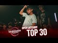 James Song Hui (CN) vs Jin Chen (SG) | Popping Open Cat Top30 | Marksman Vol. 2 | RPProds