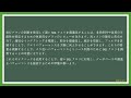 実行プランの洞察を活用して遅いsqlクエリを最適化する方法