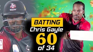 Chris Gayle Smashed 60 Runs in just 34 Balls | Lahore Qalandars vs Quetta Gladiators | HBL PSL| M1O1