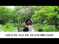 당신의 소변에서 이상한 냄새가 난다구요 그럼 이것을 의심할수 있습니다