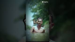 তুমি এখন কার | Emon Khan |