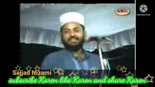 Shahide Azam zindabad Sajjad Nizami new kalam#sasislamicwaz