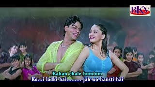 Koi Ladki Hai - KARAOKE - Dil To Pagal Hai 1997 - Shah Rukh Khan & Madhuri Dixit