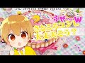 【マリパミニゲームまとめ】戦え！！！！！！【すとぷり生放送切り抜き】マリオパーティ10