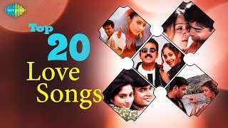 Top 20 Love Songs | Nenjai Poopol | Arabu Naadu | Ennoda Kadhal | Katrin Mozhiye | Mudher Kanave