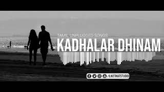 Kadhalar dhinam love song