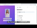 微软azure文本转语音不能用了？分享两个免费的代替工具，超好用~ ai语音 tts 文字转语音