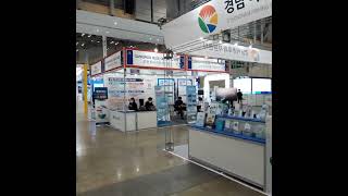 2022 부산국제수산엑스포(2022 Busan International Seafood  \u0026 Fisheries Expo)-03, 2022년11월2일~5일,벡스코,부산