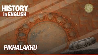 Pikhalakhu || History in English