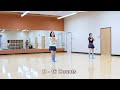 Get On My Love - Line Dance (Dance & Teach)