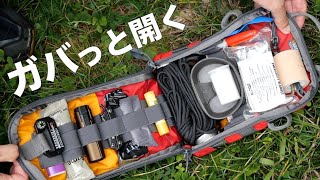 一気に展開するEDCポーチ『Vanquest FTIM-6x9』と中身紹介