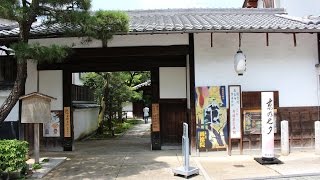 圓徳院 京都 / Entoku-in Temple Kyoto / 교토