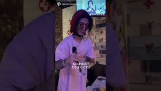 【DJ社長】水を飲むDJまる インスタストーリー7/21