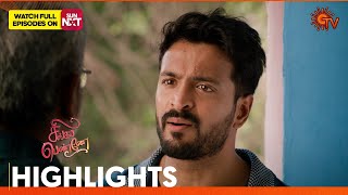 Singappenne - Highlights | 12 Feb 2025 | Tamil Serial | Sun TV