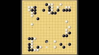 围棋野狐9段自战解说（61）：孤棋不死，实地在手，天下我有！