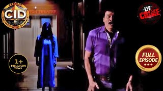 Hologram की मदद से एक मुजरिम ने दिया CID को चकमा|CID|सीआईडी|Searching For Witnesses |15 August 2023