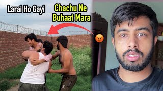 Larai Ho Gayi 😭 Hame Chachu Ne Buhaat Mara 😭 | Zohaib Pendu