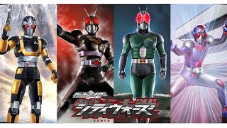 【まとめ】 仮面ライダーBLACK＆BLACK RX アクション集【シティウォーズ】