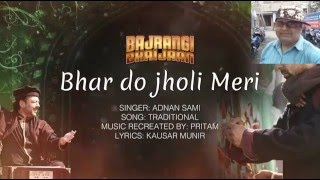 Karaoke Bhar de jholi by Rajesh Gupta